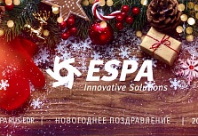 С наступающим Новым годом и Рождеством от ESPA RUS EDR